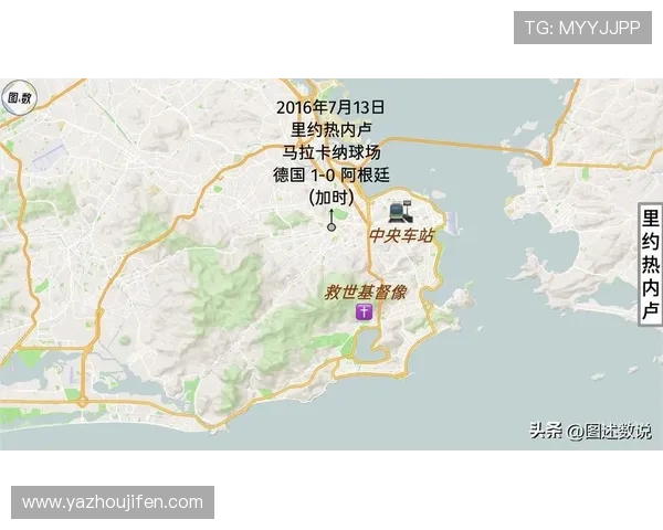 历届世界杯决赛比分全部解析，深入了解每场决赛的比分变化与比赛亮点