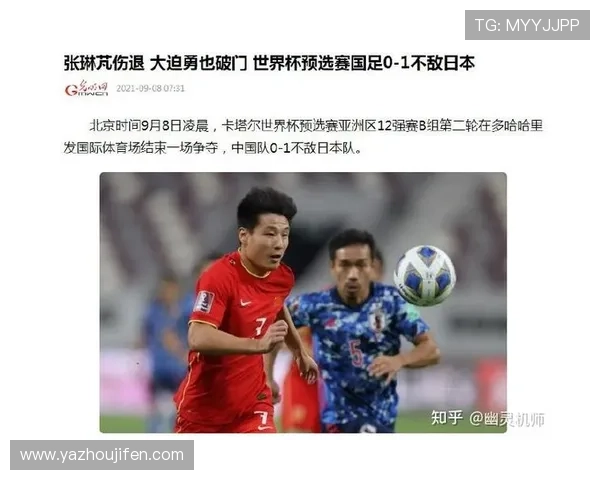 掌握卡塔尔世界杯小组赛晋级淘汰赛的规则要点与比赛策略建议