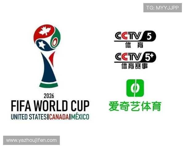 通过世界杯预选赛直播入口官网实现高清直播观看体验提升比赛观赛质量